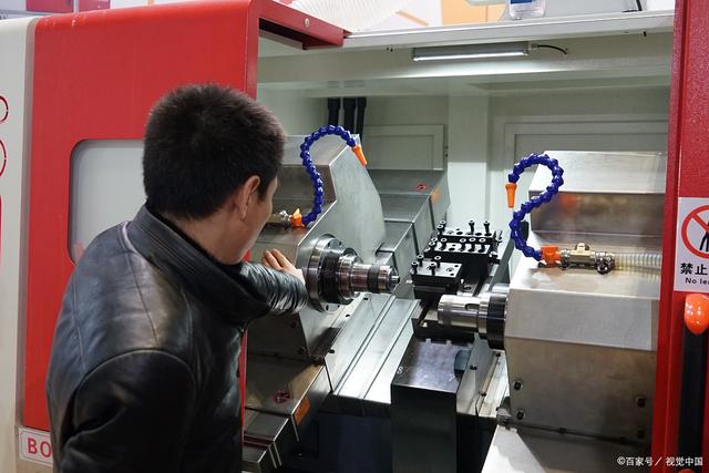 数控机床安全操作规程 每日工作结束时的关键注意事项